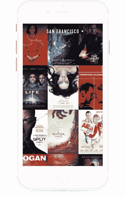 免费ddos攻击网页端软件界面展示